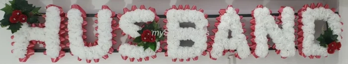 HUSBAND Artificial Silk Funeral Flowers – Personalized 7-Letter Name Tribute Wreath (DAD Option)